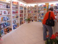 image libreria02.jpg